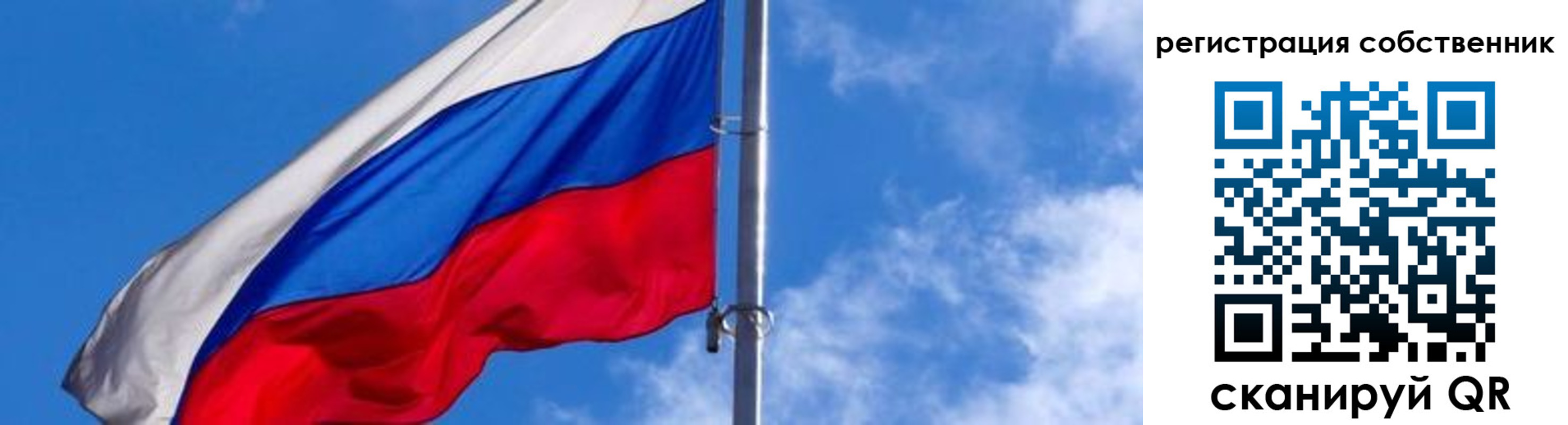 прописка иностранных граждан в Кирово-Чепецке