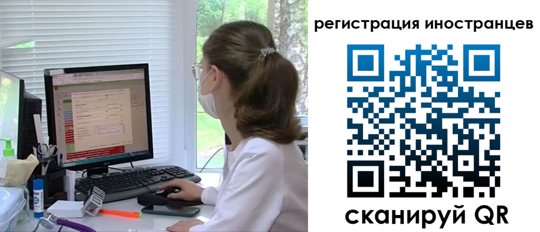 временная регистрация надежно в Кирово-Чепецке